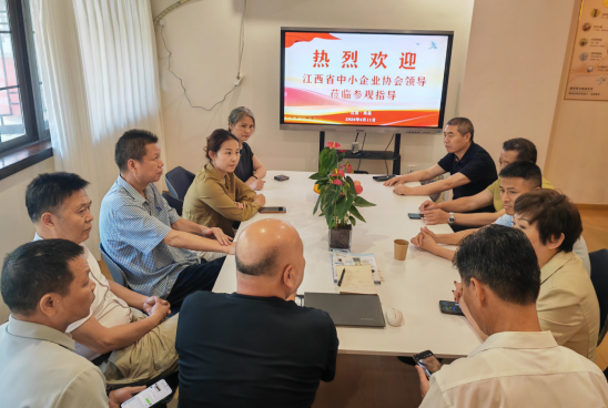 深化产需对接 共促绿色发展 ——省协会领导赖伦长及专家一行深入会员单位走访调研