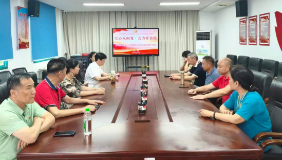 红心永向党·合力开新局   ——庆祝建党 105 周年暨红军长征胜利 90 周年